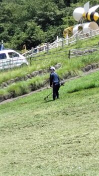 ユニサス〜海田総合公園